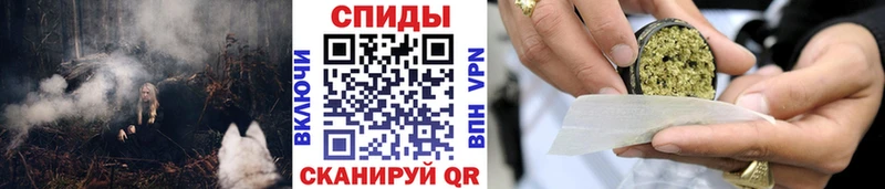 Бутират 1.4BDO Купить где Волгореченск