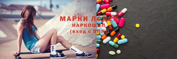 прущий лед Кукмор