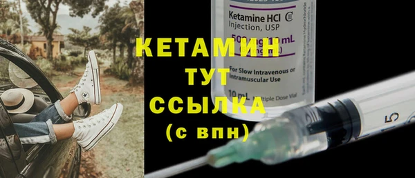 Альфа ПВП Куйбышев