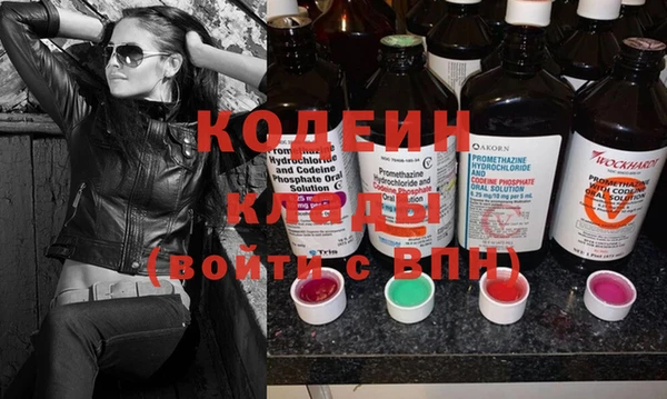 прущий лед Кукмор