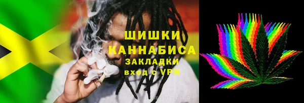 Альфа ПВП Куйбышев