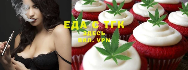 прущий лед Кукмор