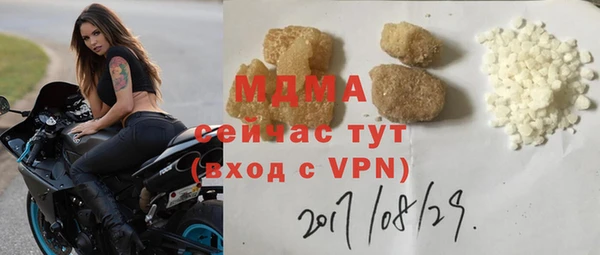 прущий лед Кукмор