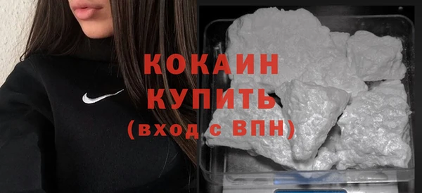 Альфа ПВП Куйбышев