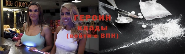 ALPHA-PVP Кулебаки