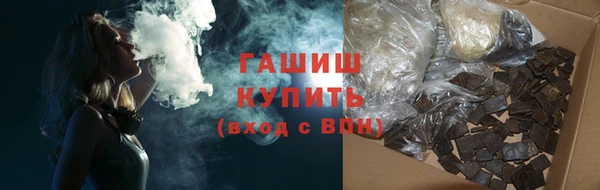 Альфа ПВП Куйбышев