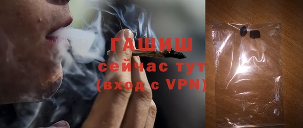 ALPHA-PVP Кулебаки