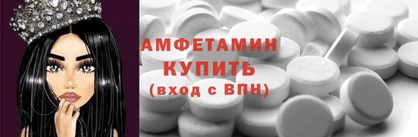 прущий лед Кукмор