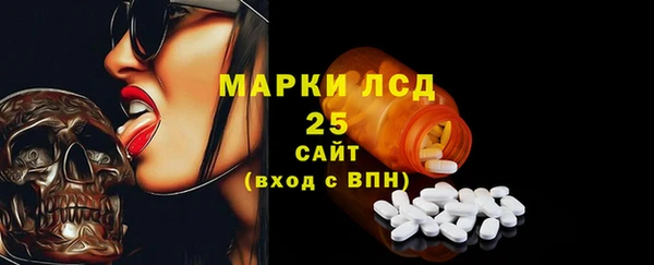 прущий лед Кукмор