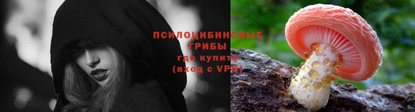 ALPHA-PVP Кулебаки