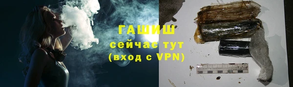 ALPHA-PVP Кулебаки