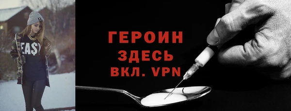 ALPHA-PVP Кулебаки