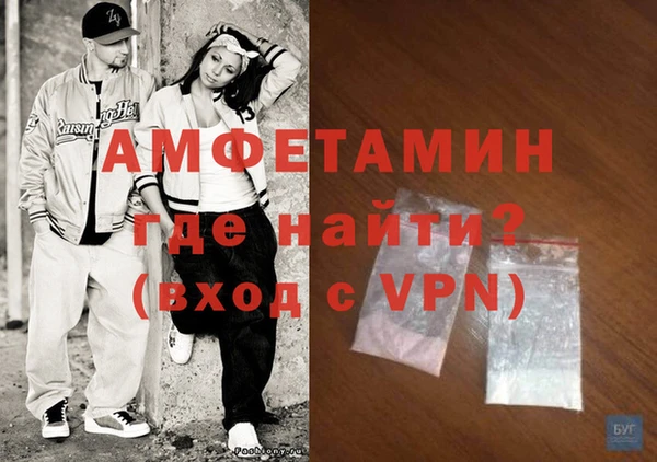 Альфа ПВП Куйбышев