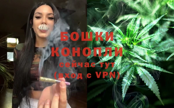 ALPHA-PVP Кулебаки