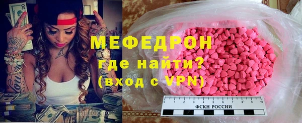 прущий лед Кукмор