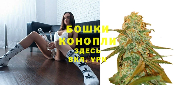 Альфа ПВП Куйбышев