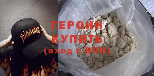 Альфа ПВП Куйбышев