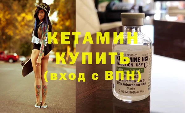 прущий лед Кукмор