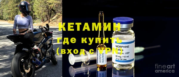 ALPHA-PVP Кулебаки