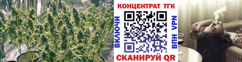 Купить  Волгореченск  Дистиллят ТГК вейп с тгк 